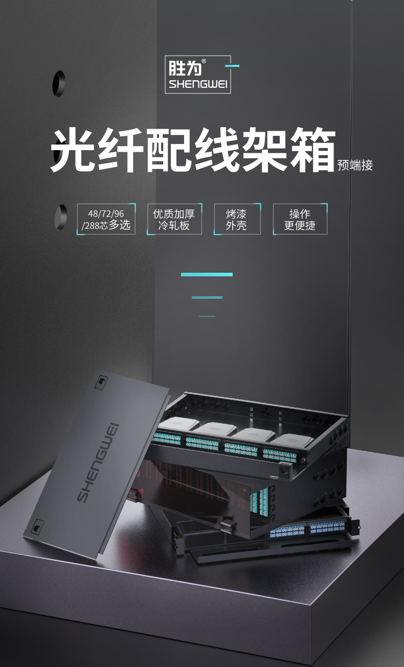 ！滿配詳情頁-改預端接型790_01.jpg