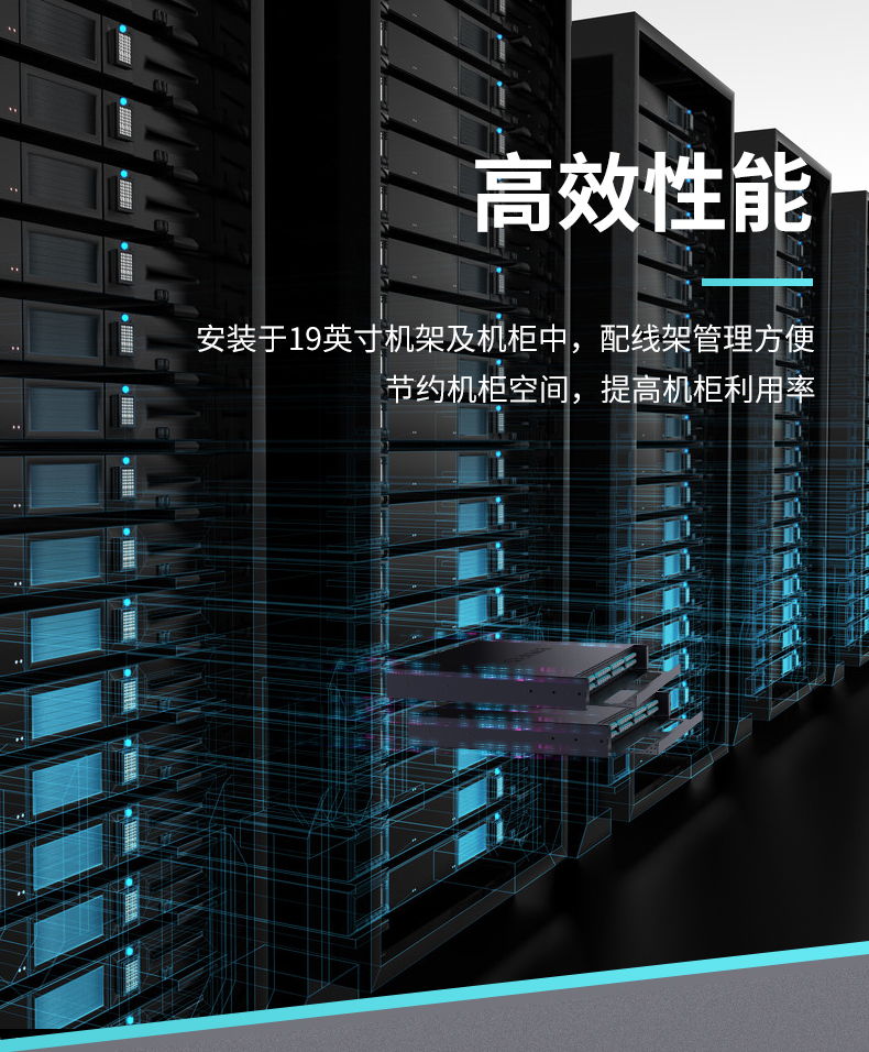 ！滿配詳情頁-改預端接型790_02.jpg