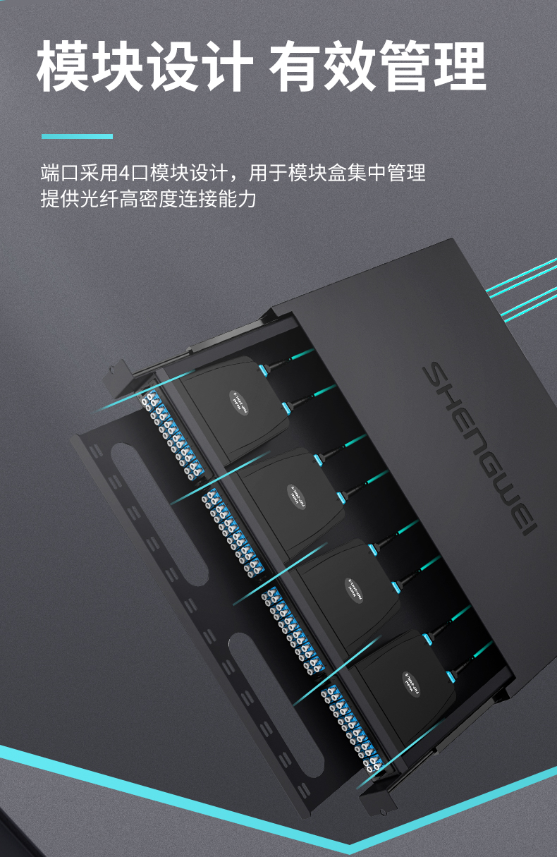 ！滿配詳情頁-改預端接型790_03.jpg