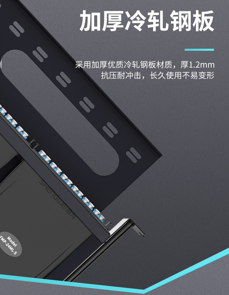 ！滿配詳情頁-改預端接型790_04.jpg