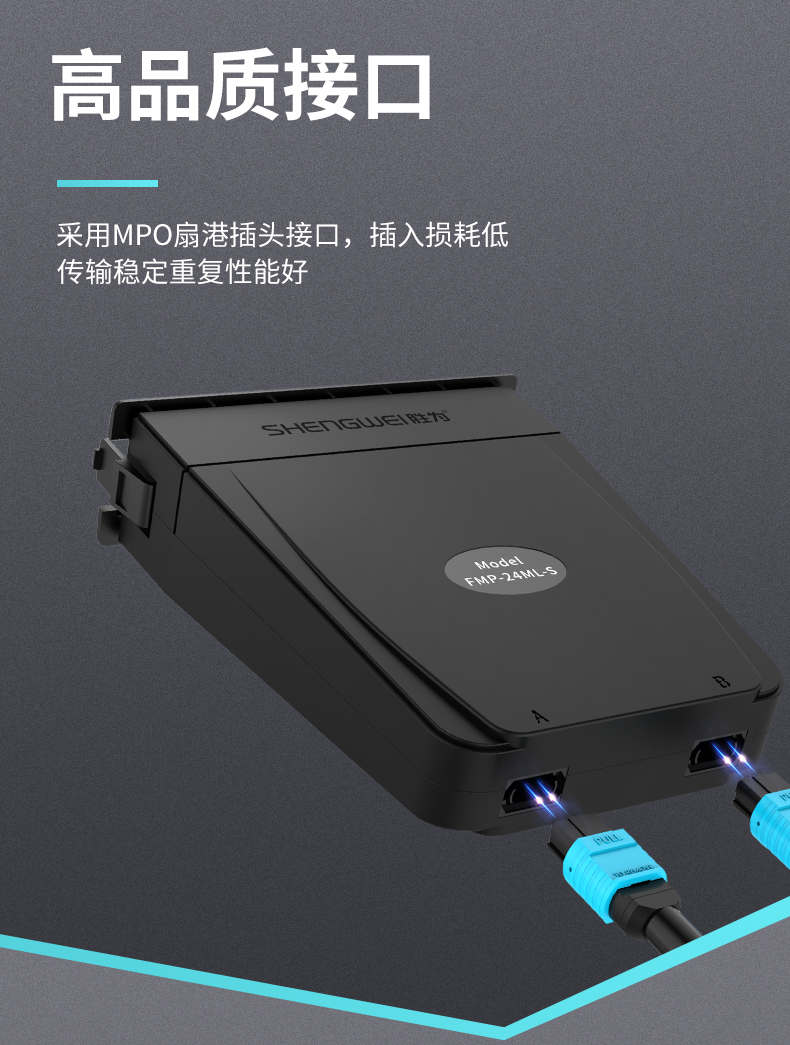 ！滿配詳情頁-改預端接型790_05.jpg