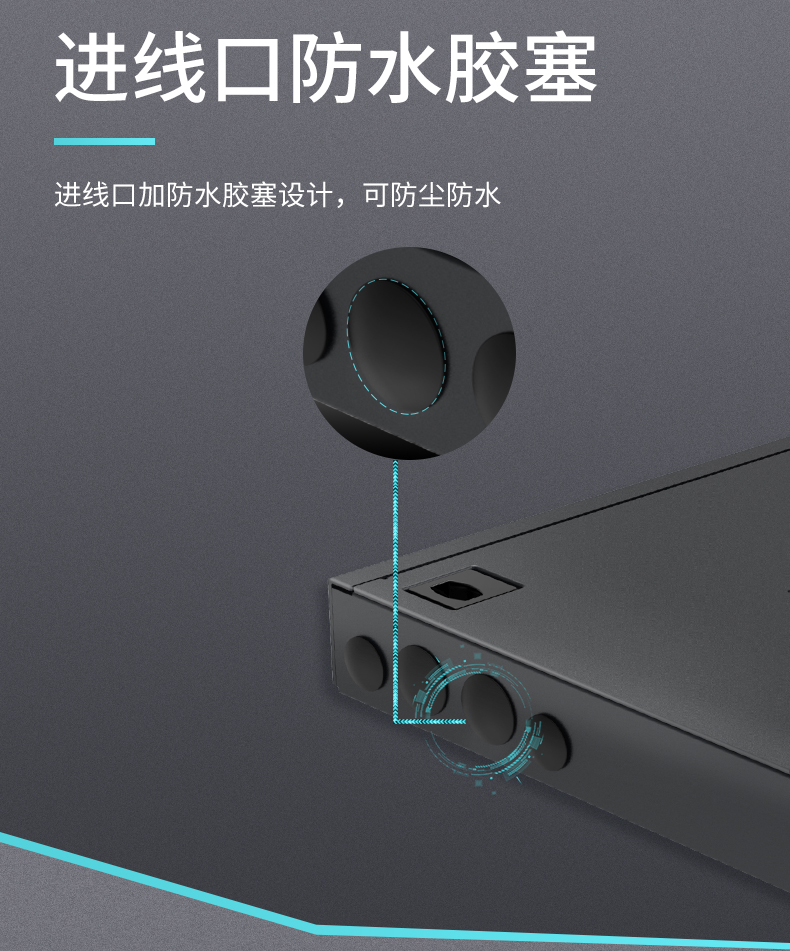 ！滿配詳情頁-改預端接型790_07.jpg