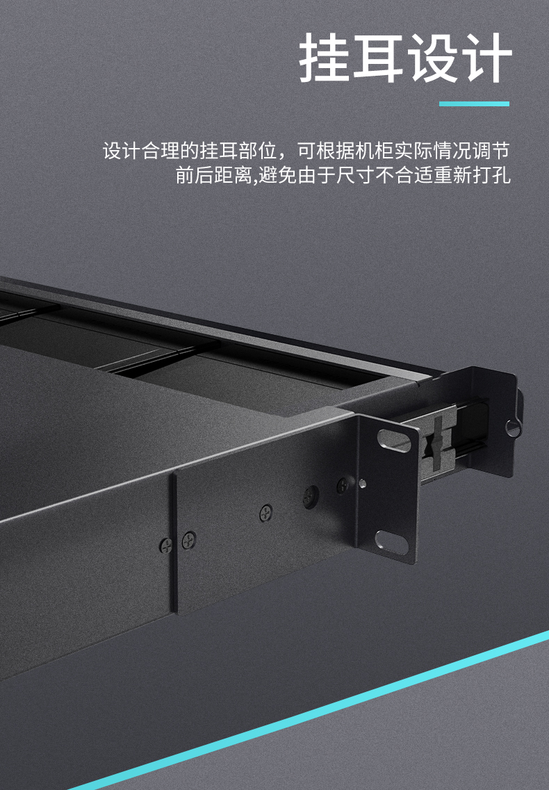 ！滿配詳情頁-改預端接型790_08.jpg